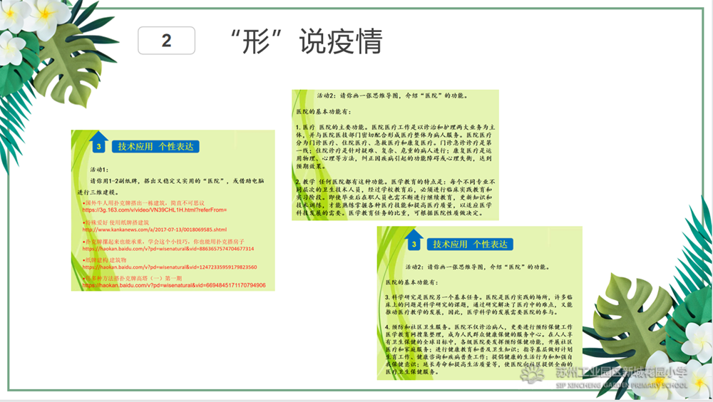 95b02f11c66f42f1b4ed4cec9e7fe686.png 95b02f11c66f42f1b4ed4cec9e7fe686.png