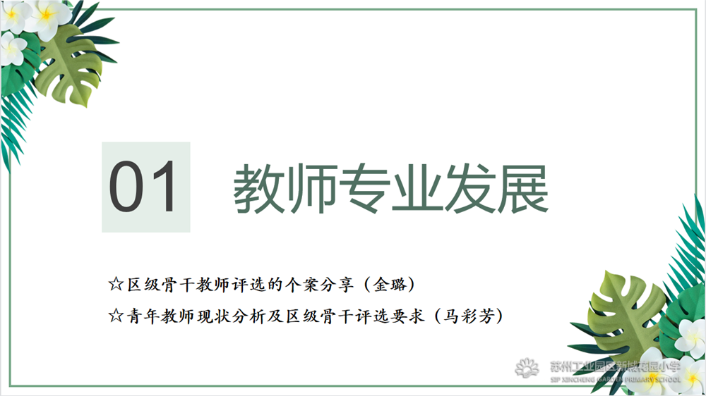 bb5b9a19698740d9bc8fcc43e034e20e.png bb5b9a19698740d9bc8fcc43e034e20e.png