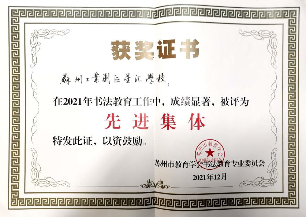 6341550c5746428cacea773427d876f7.jpg 6341550c5746428cacea773427d876f7.jpg