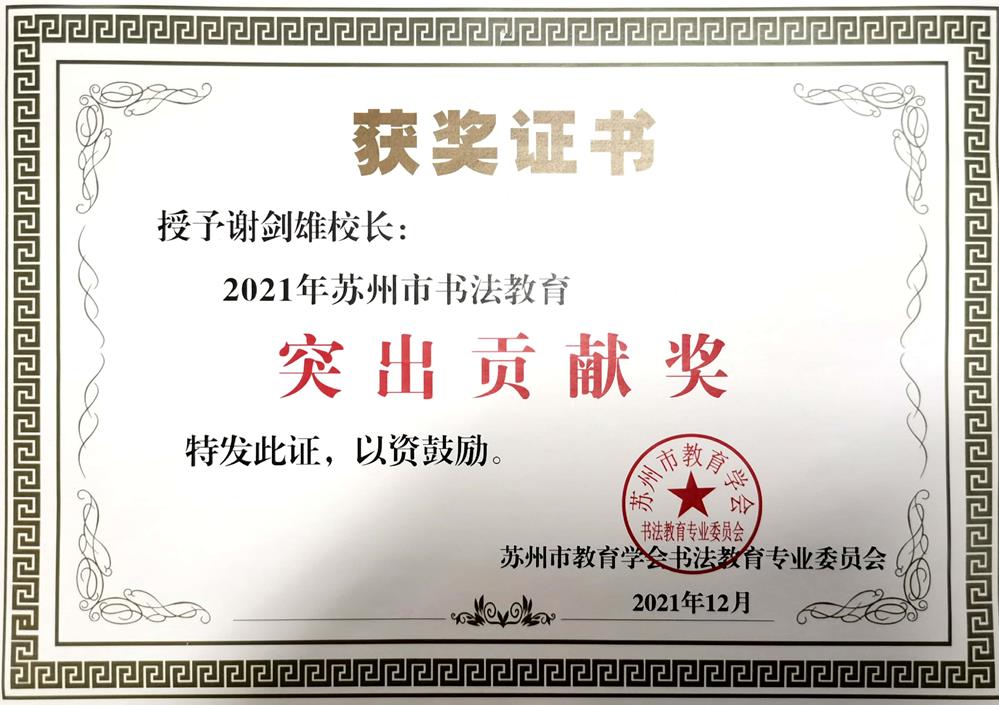 e026542207944d45b9494fb003d8263e.jpg e026542207944d45b9494fb003d8263e.jpg