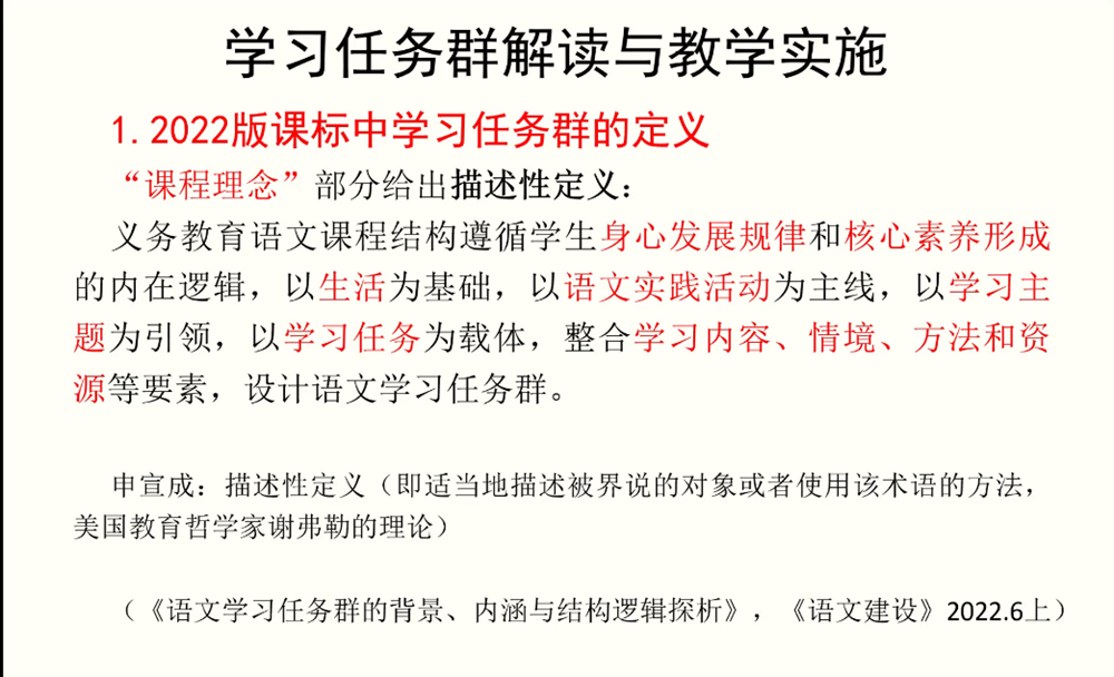 4c99264d4b40484788cb5b127876b3f9.png