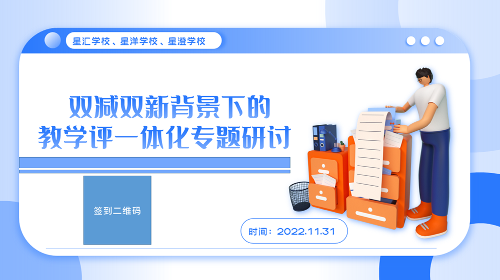 b74a33a866e24f80b7de5747c66b5404.png