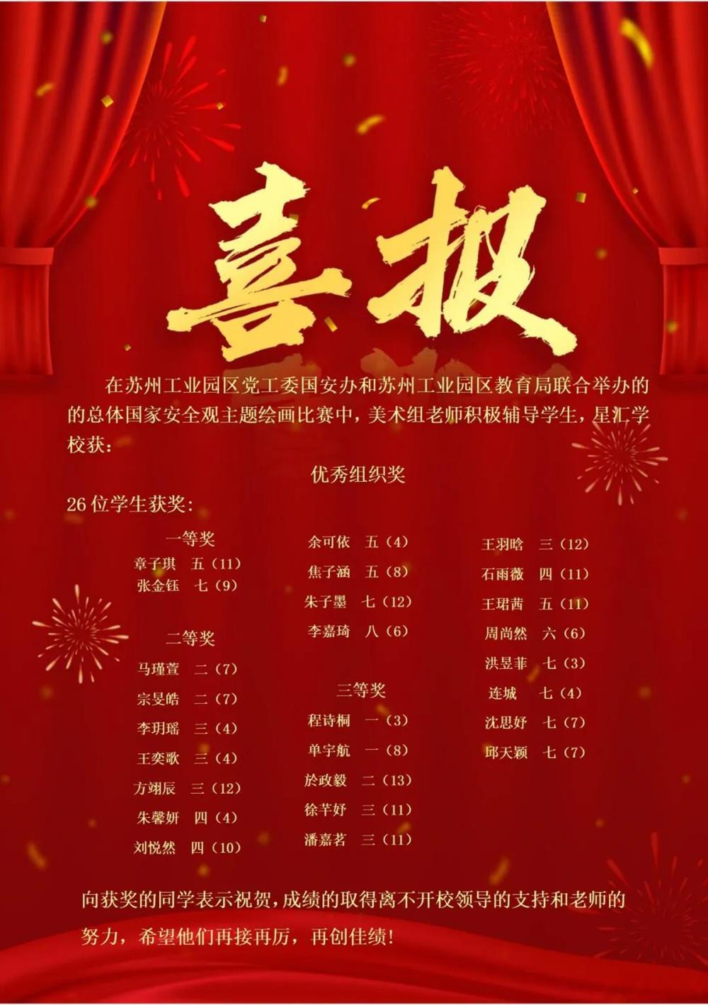 8a28cffe55c042f780060b7cbedfb953.jpg