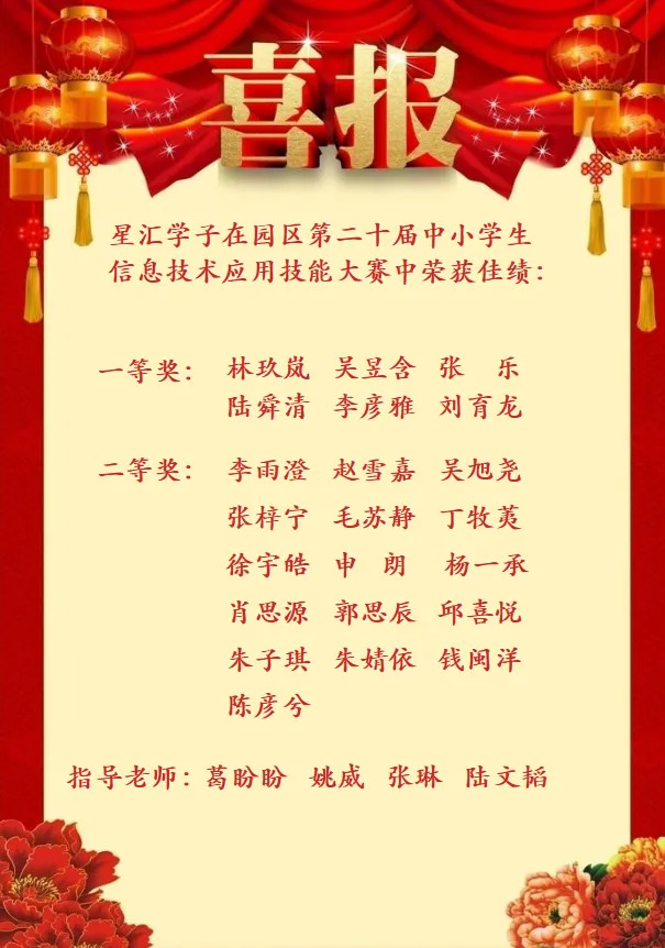 5ee7d37cc6af4a769619ec9ce634c39f.jpg