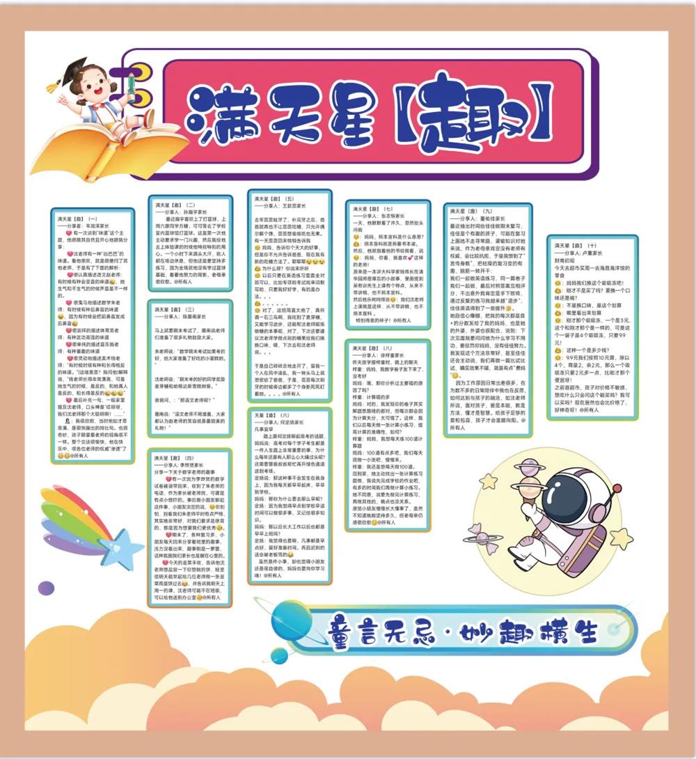 6ff70686a4054799b4e29e598bf25688.jpg