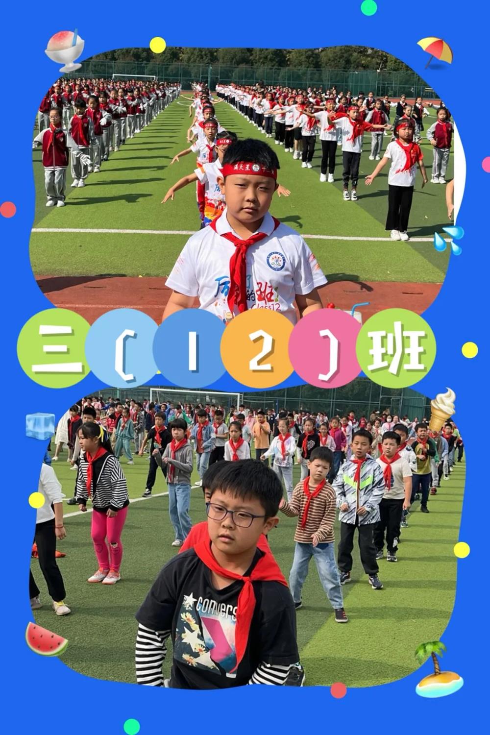 e36437a3c396461e86f01df26237b58e.jpg