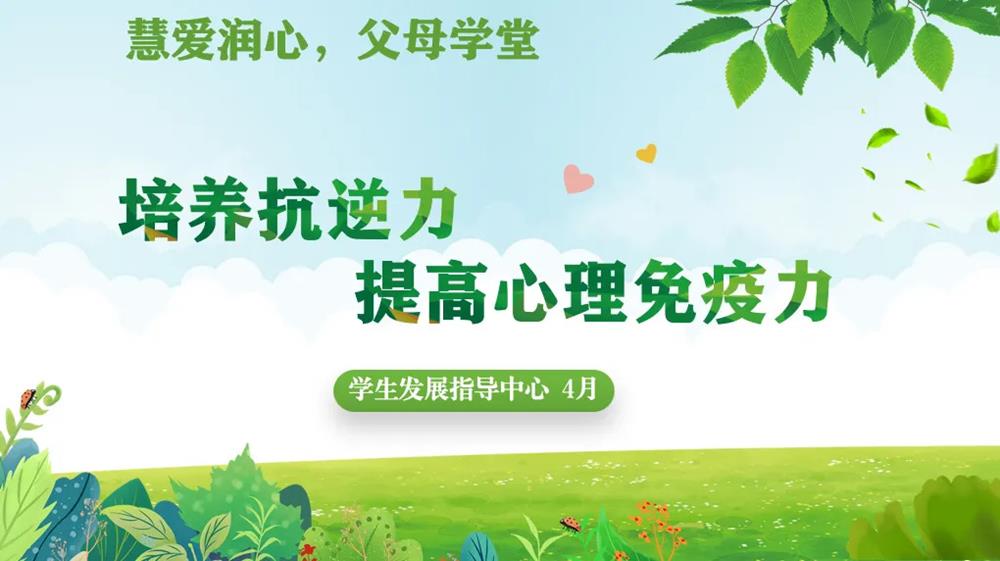 34c96ba890f546808eb2cd02f5d29448.jpg