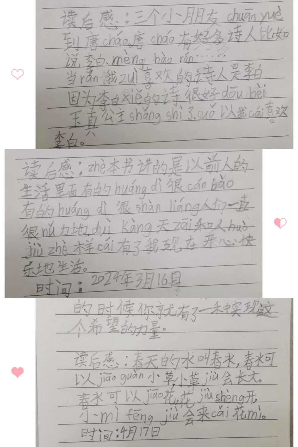 c566f877129a4bbe9ac346390b7d71c9.jpg
