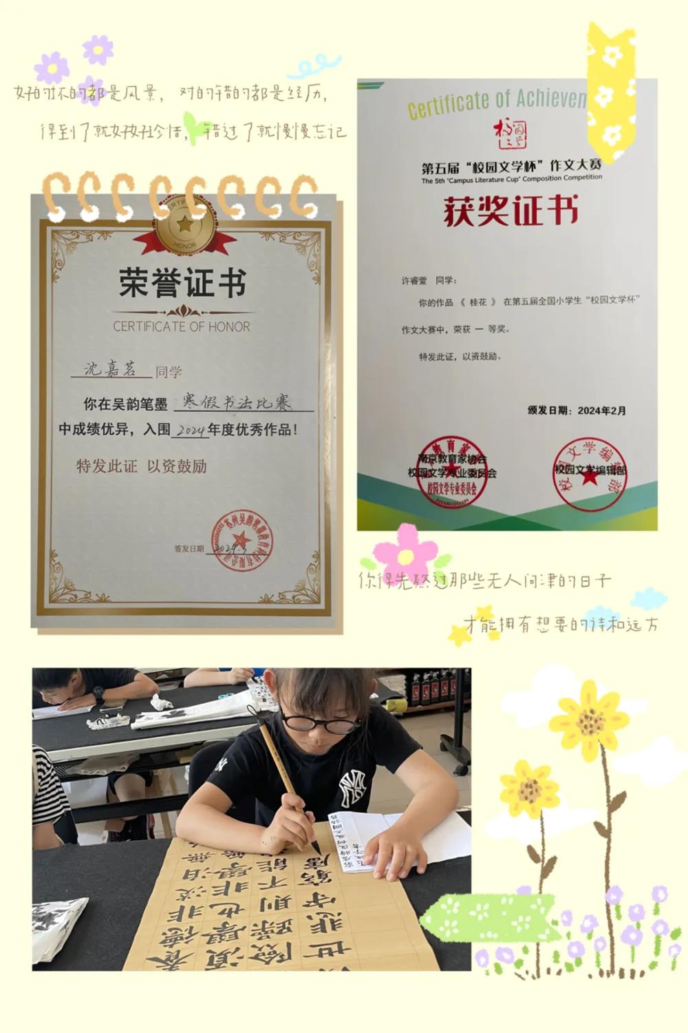fe1ec61e779147dc850fffb74b7347b0.jpg