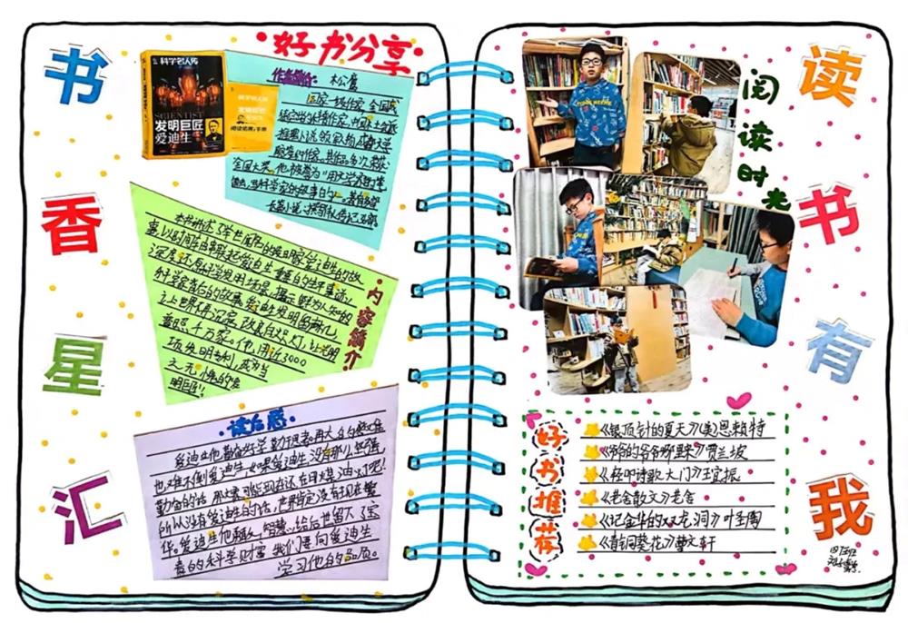 08be54cdfabe4b899e4808750153d5b2.jpg