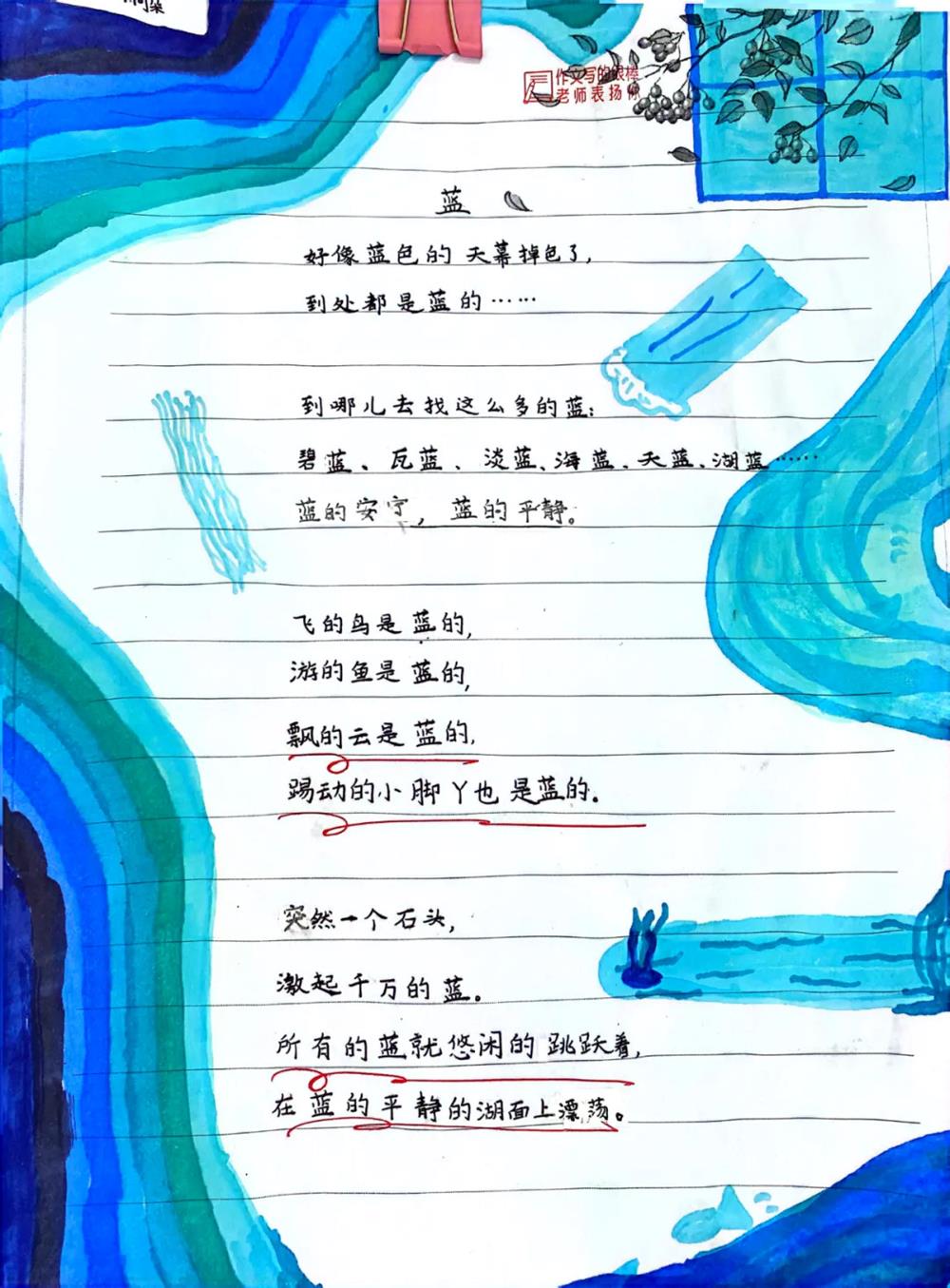 779a2350c4964e5f9a87ada8dd1eb80c.jpg