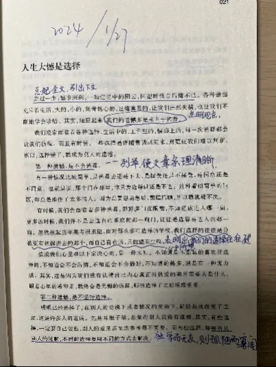 0e463db142fa480a9e8991810a56c675.jpg