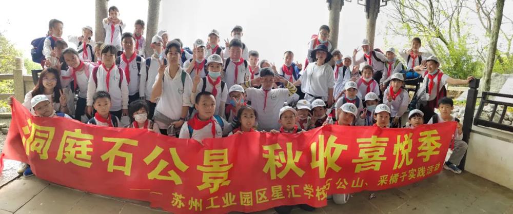 16c69dffe7224fa591a1da4d5ded5777.jpg