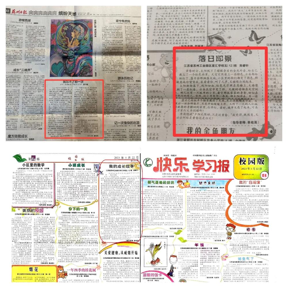 bf8780fc6f844c59b16664bb95e81671.jpg
