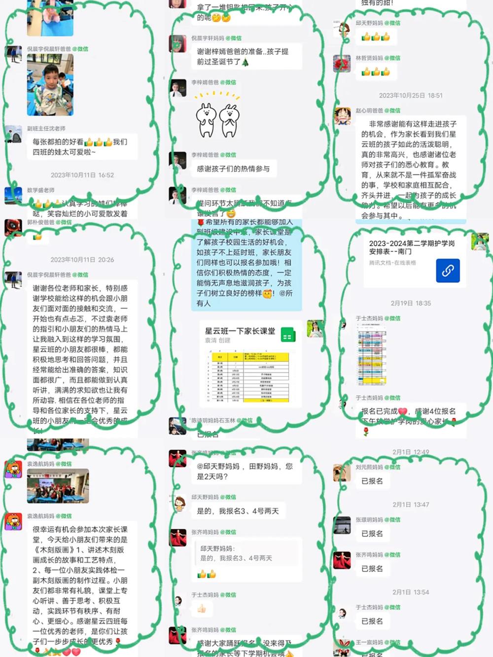 ef4e6006e1274bf99573c6622a30f1dc.jpg