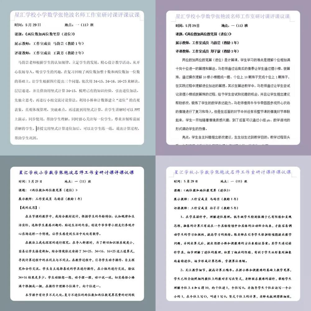 27424afd1ac6404f9b07d1ef2aeb8b09.jpg