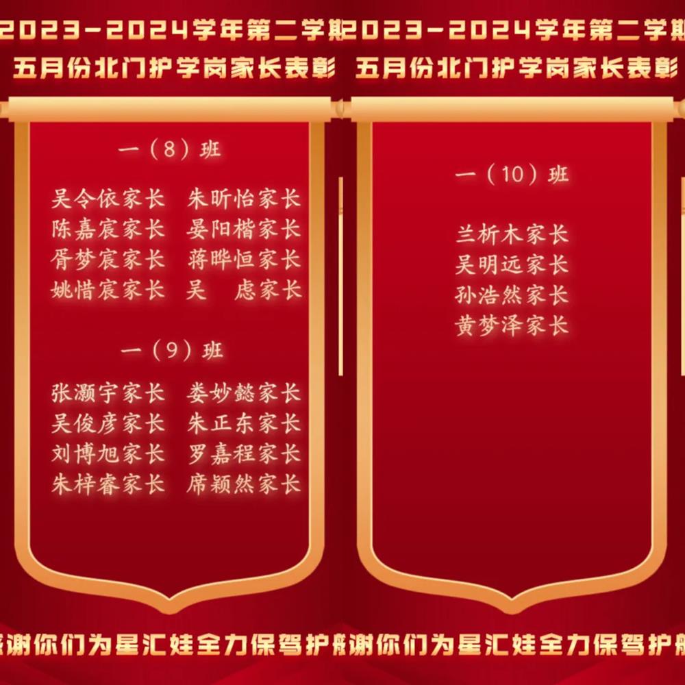 6fca73efa611485b835448cff00f2758.jpg
