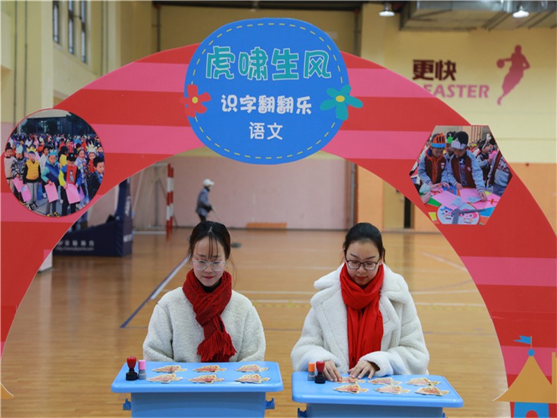 图片6.jpg 图片6.jpg