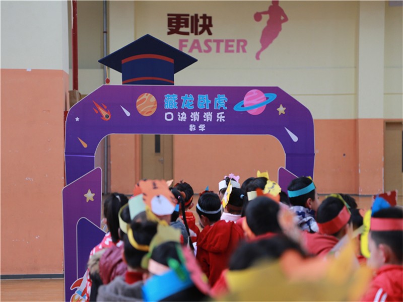 图片8.jpg 图片8.jpg