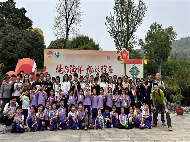 c5ed6c9483c342b78605d870aa982c82.jpg