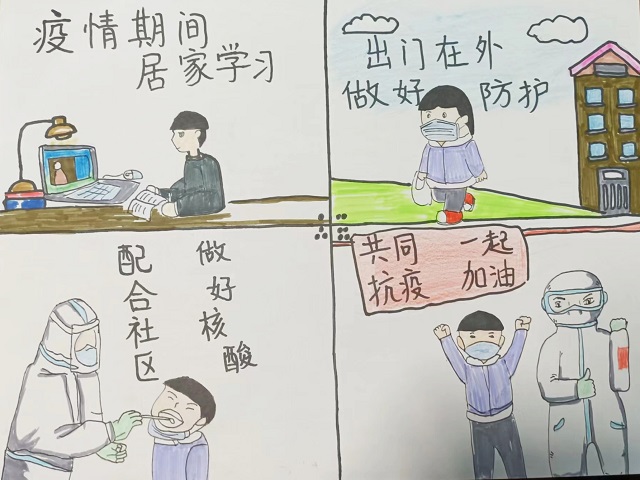 师生画笔下的一幅幅丰富有趣的四格漫画