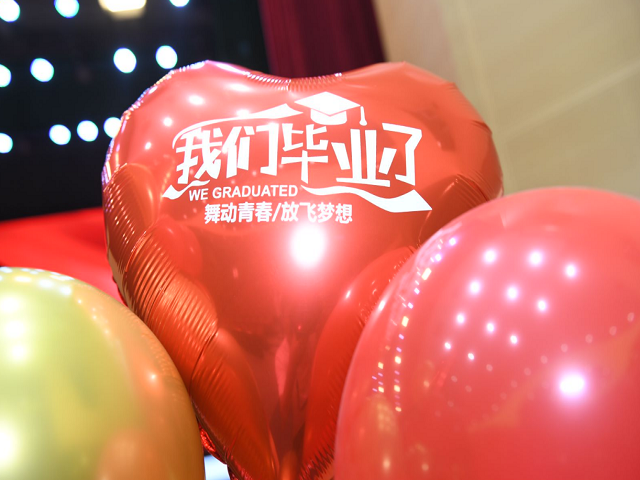 56b567a258884c96beeeb23b5e4b9a97.png