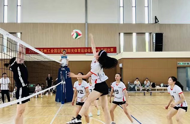 “洞庭山杯”2022年苏州工业园区暑期阳光体育运动会高中篮排球比赛顺利举行