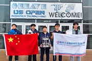 【引力播】苏州领科高级中学VEX校队在世界级机器人赛事中夺冠