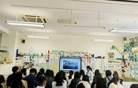 春日相约，共育繁华 —— 中班年级组家长开放日暨家长会活动