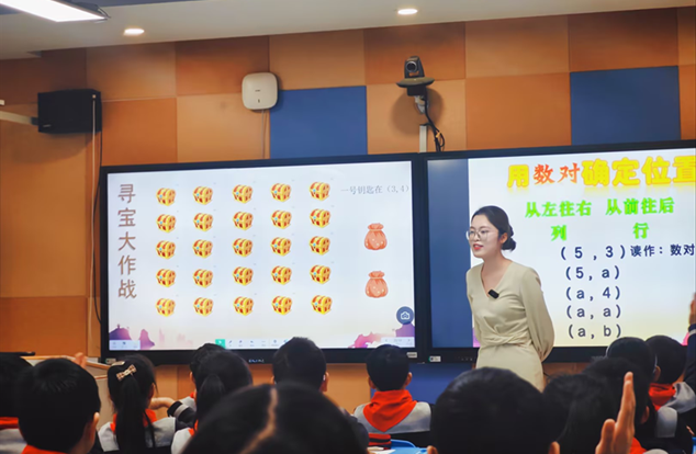 数智驱动 以理促思 ——记金鸡湖教育集团小学数学教研共同体联合教研活动