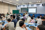 聚焦深度学习，共研课堂新篇——星海实验初级中学承办园区初中数学学科培训基地（星海片区）研修活动